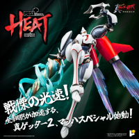 METAL HEAT 真三一萬能俠二號 (世界最後之日ver.）