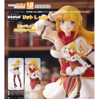 POP UP PARADE 莉特 L size