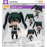 黏土人 利娜莉‧李