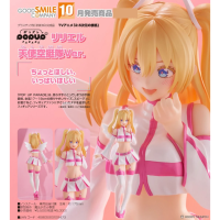 POP UP PARADE 莉莉艾露 天使空艇隊Ver.