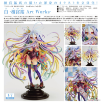 白 -榎宮祐 Art Works-