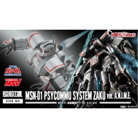 R魂 高速機動型渣古 ver. A.N.I.M.E. 日版