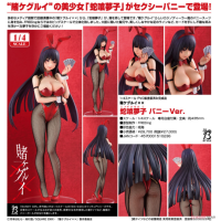 蛇喰夢子 兔女郎Ver.