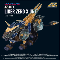 AZ-14EX Liger Zero X Unit