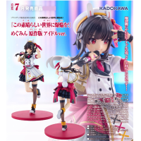 惠惠 原作版 偶像Ver.