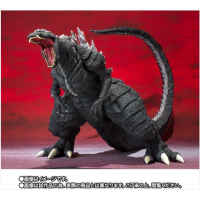 SHM 哥斯拉 Ultima 港版