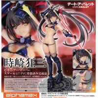 時崎狂三 Bikini Armor Ver.