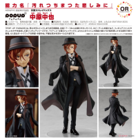 POP UP PARADE 中原中也