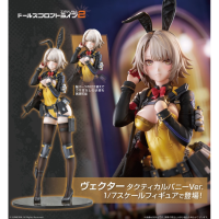 Vector Molotov Bunny Ver.