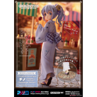 智乃 (Summer Festival)