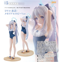 都子（泳裝） 回憶大廳Ver.