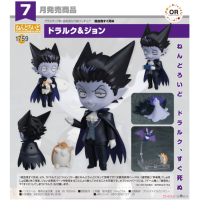 黏土人 德拉克＆裘恩