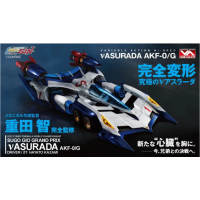 Hi-SPEC 雷神 AKF-11 -0/G