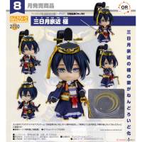 黏土人 三日月宗近 極