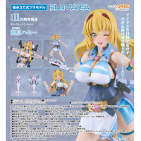 PLAMATEA 如月甜心