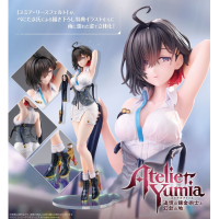 Yumia Sun Shower Ver.
