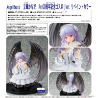 立華奏 Key20周年紀念哥德蘿莉ver. 新配色