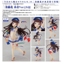 二條藤花 泳裝Ver.[AQ]