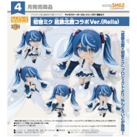 黏土人 初音未來 葛飾北齋聯名Ver. (Rella)