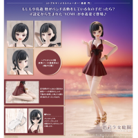 創彩少女庭園 YOMI (泳裝)