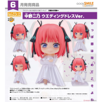 黏土人 中野二乃 結婚禮服Ver.