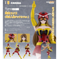 figma 岡田百合子 （電波人塔克爾Ver.）