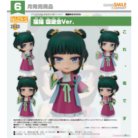 黏土人 貓貓 園遊會Ver.