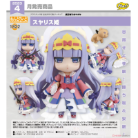 黏土人 栖夜公主