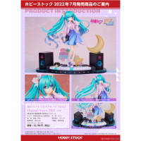 初音未來 Digital Stars 2021 ver.