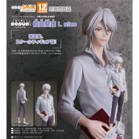 POP UP PARADE 槙島聖護 L size