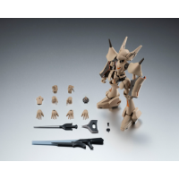 R魂 HIME BRAINPOWERD 港版