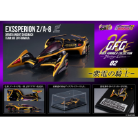 EX史培里昂Z/A-8 舒密加機 -Heritage Edition-