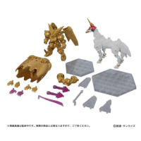 MS ENSEMBLE EX54 盟主高達 [HYPER MODE]