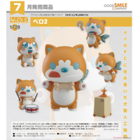 黏土人 佩羅2號