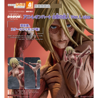 POP UP PARADE 亞妮 女巨人Ver. L size