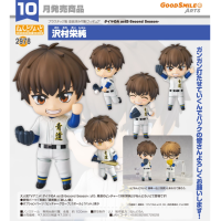 黏土人 澤村榮純