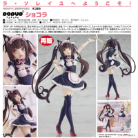 POP UP PARADE Chocola 再版