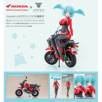 UNI☆MOFU RACING XIAO with Honda Z50J Gorilla