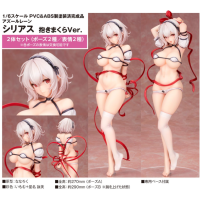 天狼星 抱枕套樣式Ver.