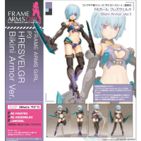 FAG P3 HRESVELGR Bikini Armor Ver.