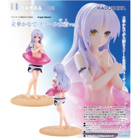 立華奏 學校泳裝ver.