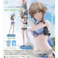 阿萬音鈴羽 泳裝Ver. 附特典