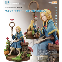 瑪露希爾・多納托 ～增添迷宮的色彩～