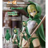 POP UP PARADE 琉‧璃昂