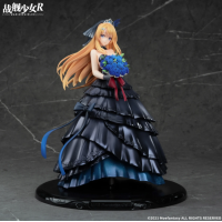 薩拉托加 宵之花Ver.