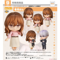 黏土人 冬月小姐